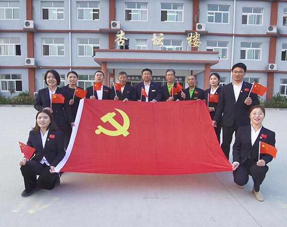 菏泽高新区晨曦学校  